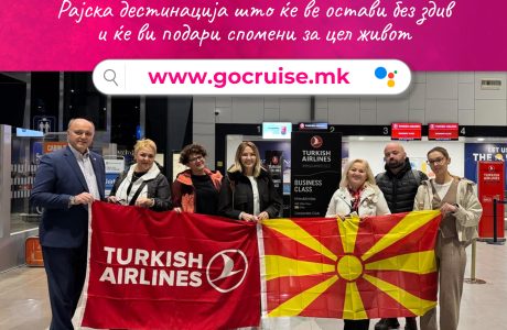 sejsheligrupa