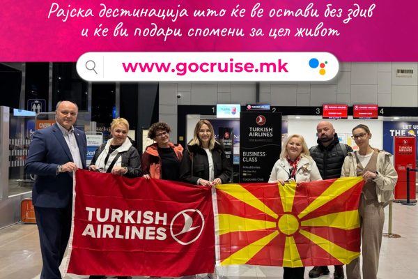 sejsheligrupa